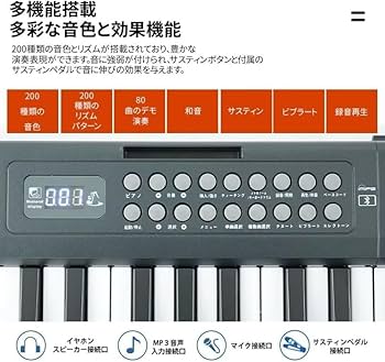 電子ピアノ 折りたたみ 61鍵盤 MIDI対応 メトロノーム 録音 初心者さんにも最適♪電子ピアノ♪61鍵盤♪キーボード 録音 MIDI